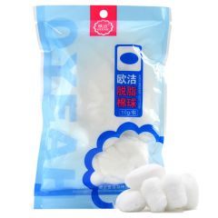 欧洁医用棉球