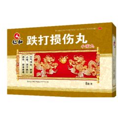 跌打损伤丸
