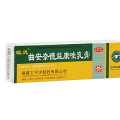 曲安奈德益康唑乳膏