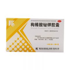 枸橼酸铋钾胶囊