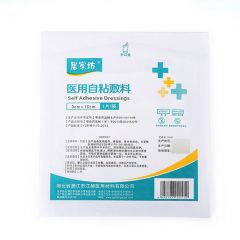医用自粘敷料/居家坊