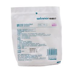 医用脱脂棉/棉球