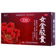女金胶囊