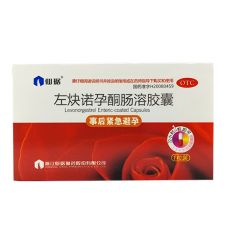 左炔诺孕酮肠溶胶囊