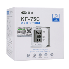 电子血压计(手腕式)可孚